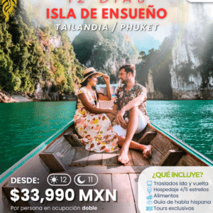 Isla de Ensueño