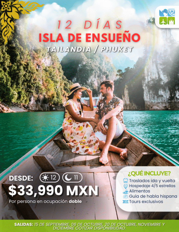 Isla de Ensueño