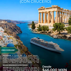 TURQUÍA + GRECIA (CON CRUCERO)