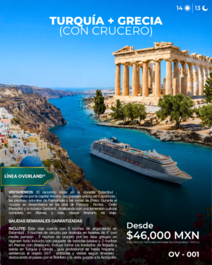 TURQUÍA + GRECIA (CON CRUCERO)