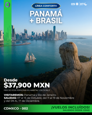 PANAMÁ + BRASIL - SALIENDO DESDE CDMX