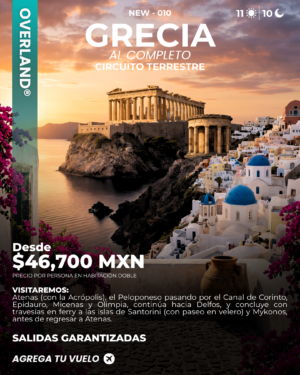 NEW-010 GRECIA AL COMPLETO