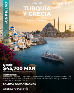 NEW-013 TURQUÍA Y GRECIA (CON CRUCERO)